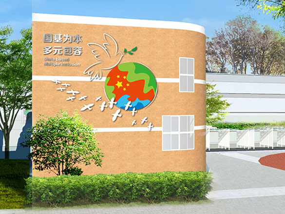 學(xué)校文化建設(shè)|校園文化建設(shè)