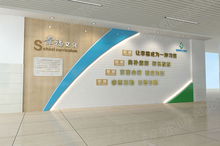 校園文化建設(shè) (3).jpg