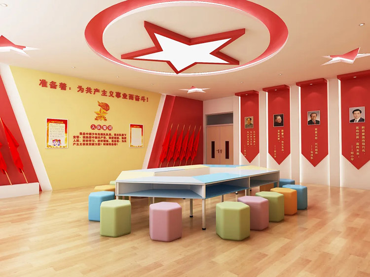 解放路小學(xué)少先隊(duì)員活動室設(shè)計效果圖鄭州學(xué)校功能室建設(shè)公司