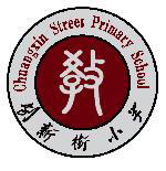 鄭州管城區(qū)創(chuàng)新街小學