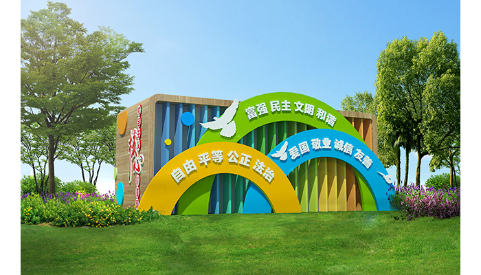 河南學校文化建設設計途徑有哪些？