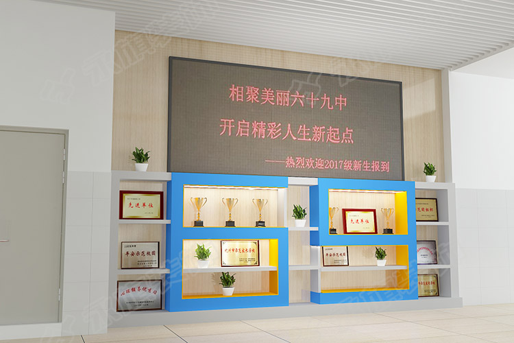 鄭州校園文化建設—利用新媒體設備打造學校文化