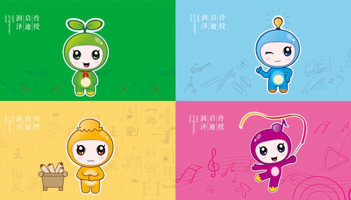 鄭州校徽l(shuí)ogo設(shè)計(jì)公司—學(xué)校logo設(shè)計(jì)要符合學(xué)校的“根”
