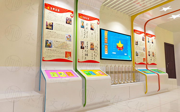 解放路小學(xué)小記者室設(shè)計效果圖|鄭州學(xué)校功能室建設(shè)
