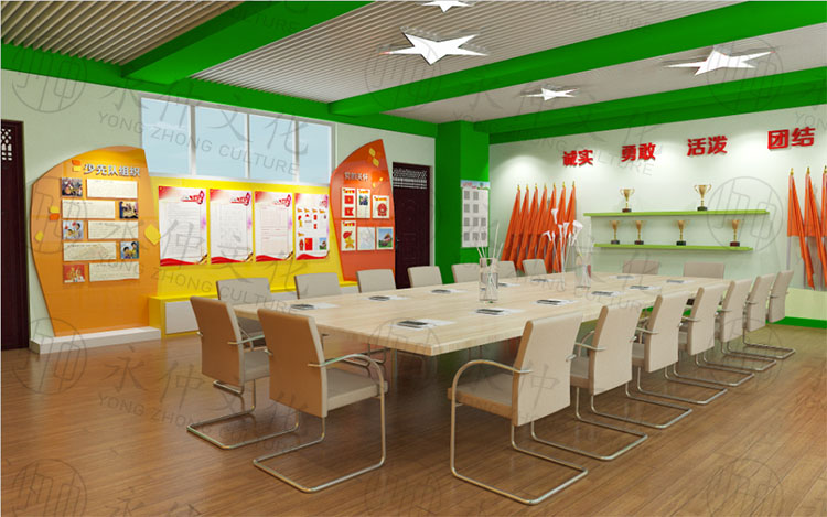 興華街少先大隊室設(shè)計圖—河南學校功能室建設(shè)