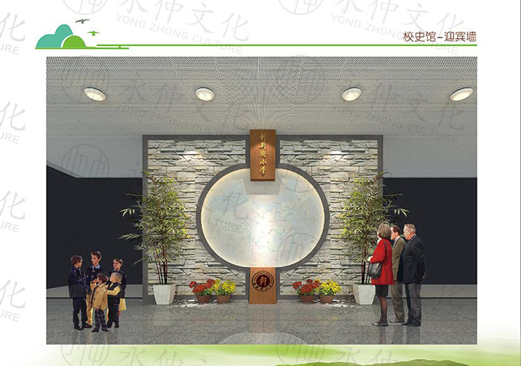 鄭州創(chuàng)新街小學(xué)校史館設(shè)計(jì)案例