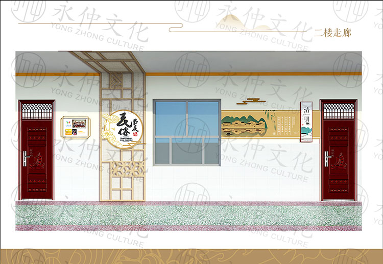 鄭州工二村小學(xué)走廊文化墻設(shè)計(jì)案例