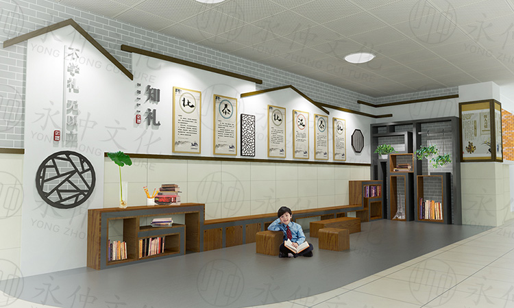 小學(xué)走廊文化墻設(shè)計