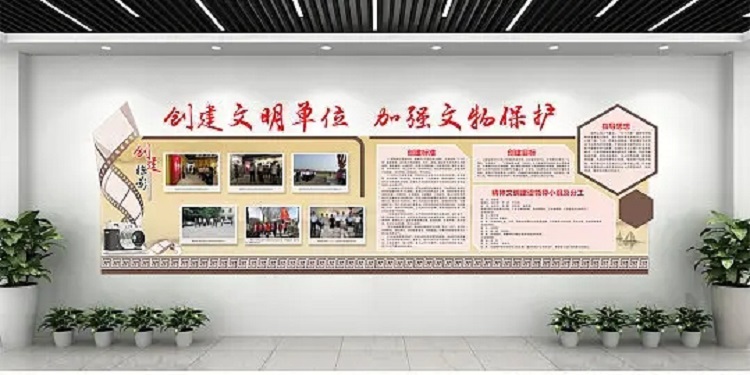 河南文明單位建設(shè)公司—?jiǎng)?chuàng)建文明單位都有哪些內(nèi)容