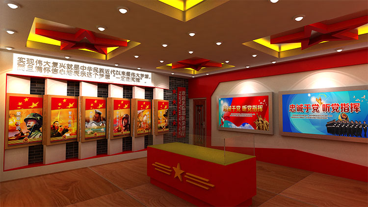 河南部隊(duì)榮譽(yù)室建設(shè)公司—部隊(duì)榮譽(yù)室設(shè)計(jì)視覺沖擊力
