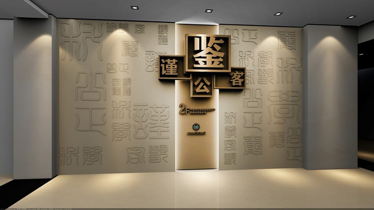 鄭州文明單位設(shè)計(jì)之警營(yíng)文化建設(shè)