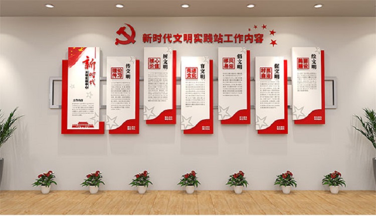 河南文明單位建設(shè)要知道這些基本內(nèi)容