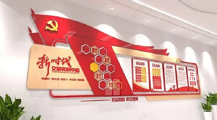 河南文明單位建設(shè)要知道這些要點內(nèi)容