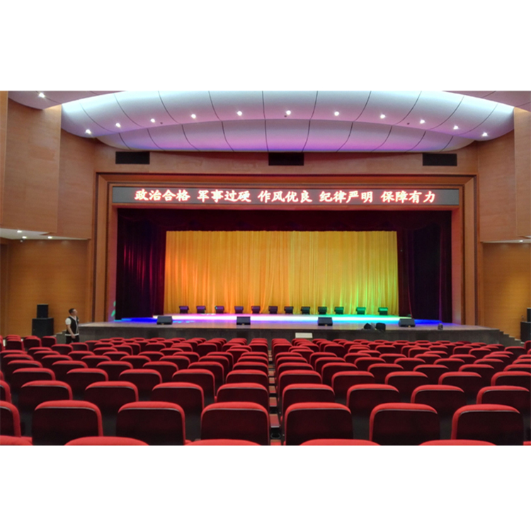 商丘部隊禮堂設(shè)計
