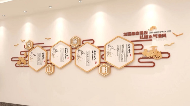河南文明單位建設(shè)
