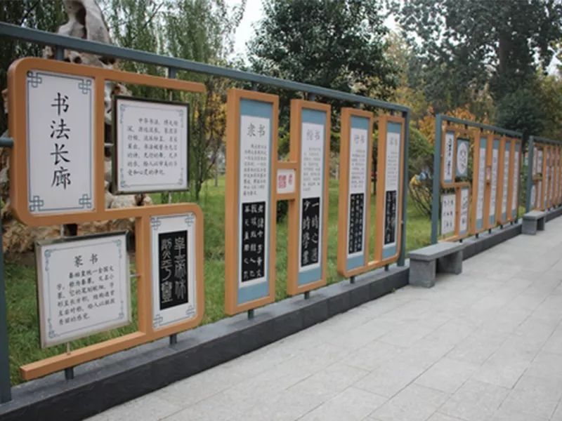 鄭州校園文化走廊設(shè)計
