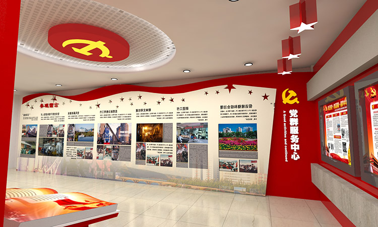 河南文明實踐中心設(shè)計建設(shè)