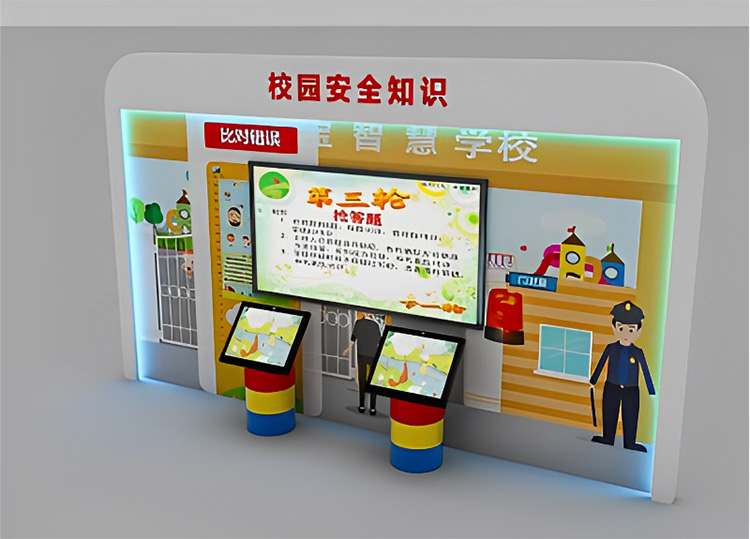 河南智慧校園設(shè)計(jì)-建設(shè)方案規(guī)劃介紹