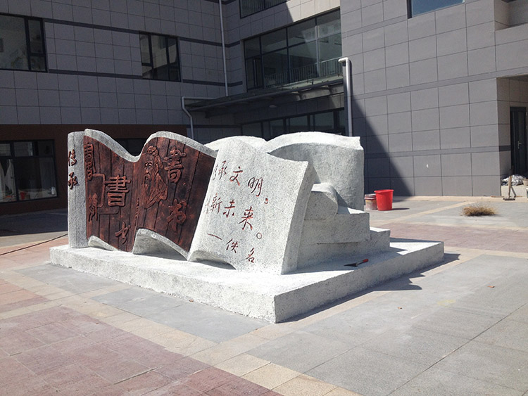 河南校園雕塑設(shè)計(jì)-在校園文化中的作用