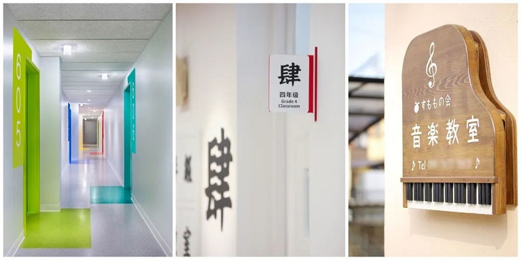 河南校園標(biāo)識(shí)牌設(shè)計(jì)-要注意哪些