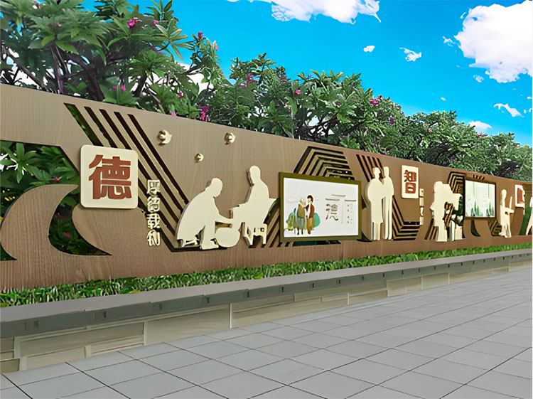 河南校園文化建設(shè)-三大設(shè)計原則