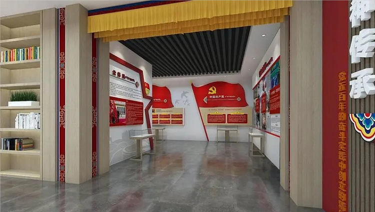 河南高校紅色文化基地建設(shè)