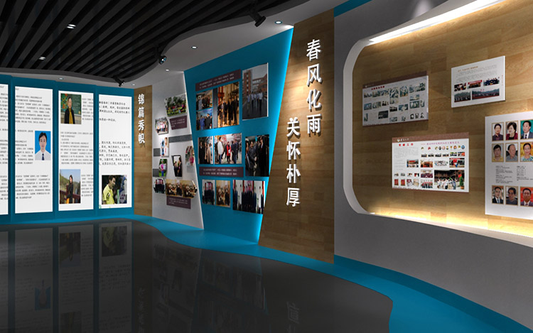 河南校史館建設(shè)-如何打造能更好服務(wù)師生
