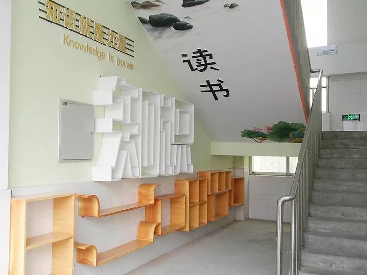 河南學(xué)校樓梯臺階文化設(shè)計-打造藝術(shù)性樓梯