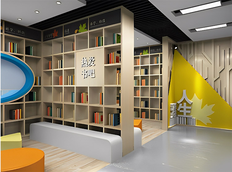 河南學(xué)校書吧設(shè)計-創(chuàng)建書香校園