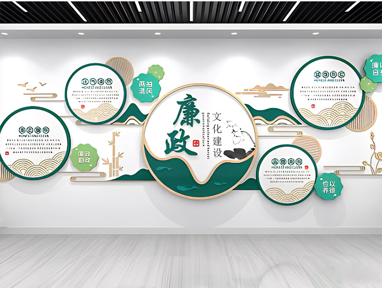 鄭州學校廉潔文化設計-讓廉潔文化進校園