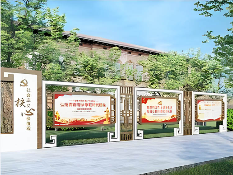 鄭州校園文化建設(shè)-校園多類型櫥窗設(shè)計