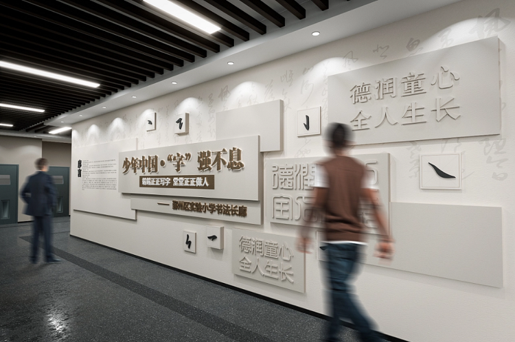 河南學(xué)校文化建設(shè)-提高育人成效