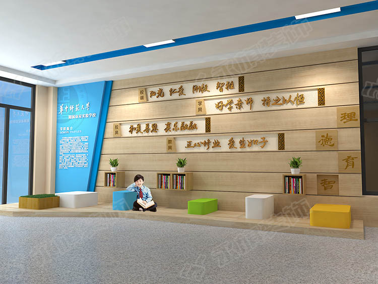河南校園文化墻設(shè)計