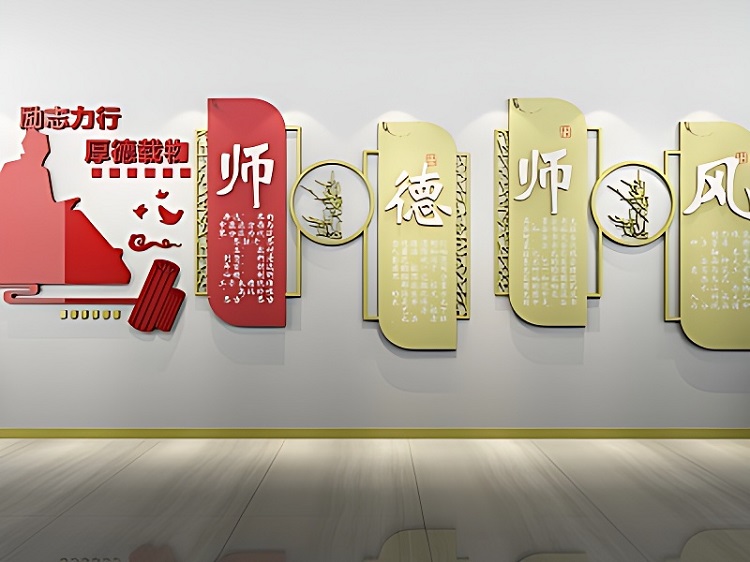 河南校園文化建設(shè)
