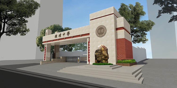 河南校園文化建設(shè)