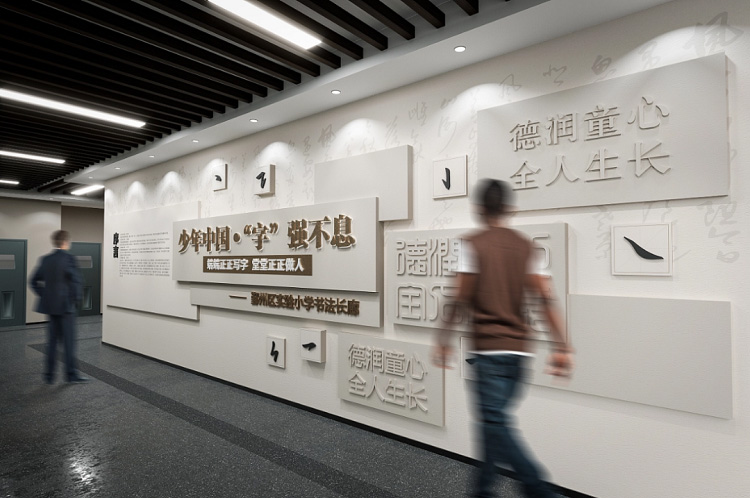 河南校園文化墻設(shè)計-打造文化亮點文化墻