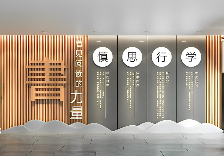 河南校園文化設(shè)計(jì)