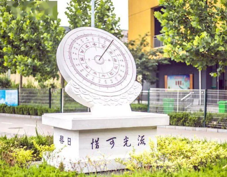 校園雕塑制作