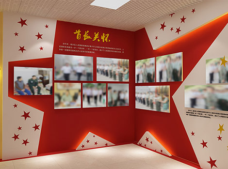 鄭州黨建文化建設(shè)—榮譽(yù)室設(shè)計(jì)案例效果圖