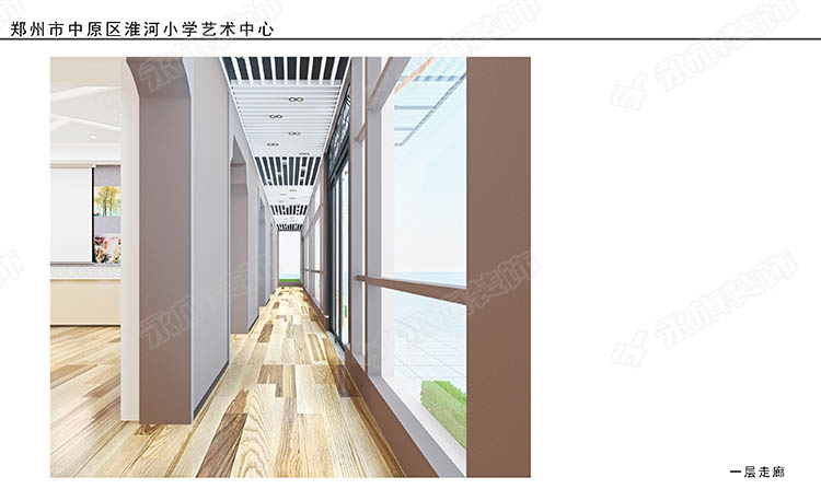 藝術(shù)中心設(shè)計