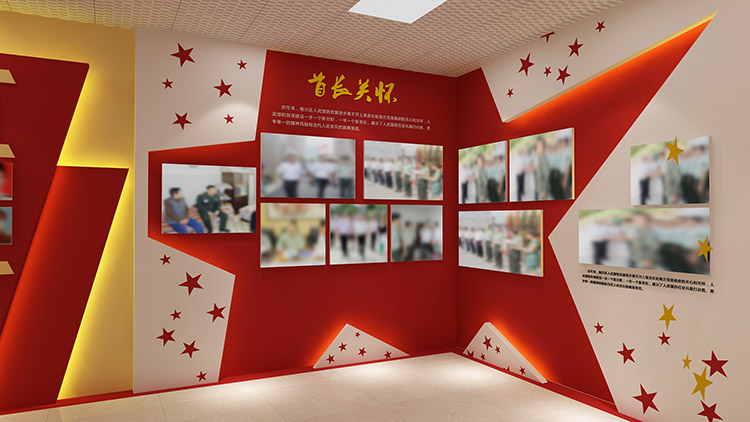 鄭州黨建文化建設(shè)