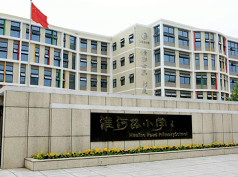祝賀簽約中原區(qū)淮河路小區(qū)藝術(shù)中心設(shè)計(jì)項(xiàng)目