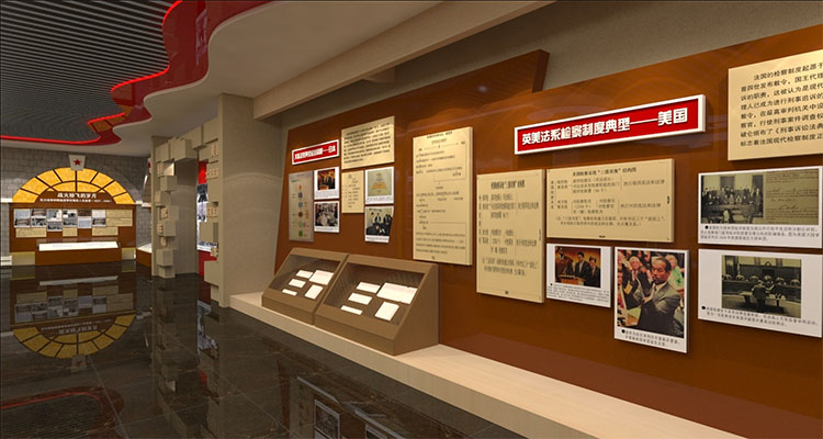 黨建展廳設計