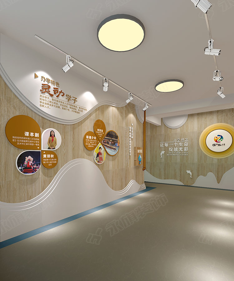 校園文化墻建設(shè)