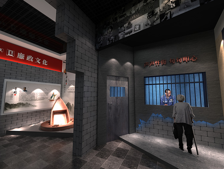 鄭州黨建展廳裝修
