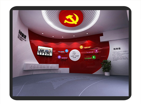 黨建展廳裝修公司—企業(yè)黨建展廳設(shè)計(jì)案例效果