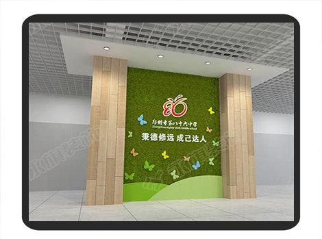 校園文化建設(shè)—86中校園大廳文化設(shè)計(jì)案例效果圖