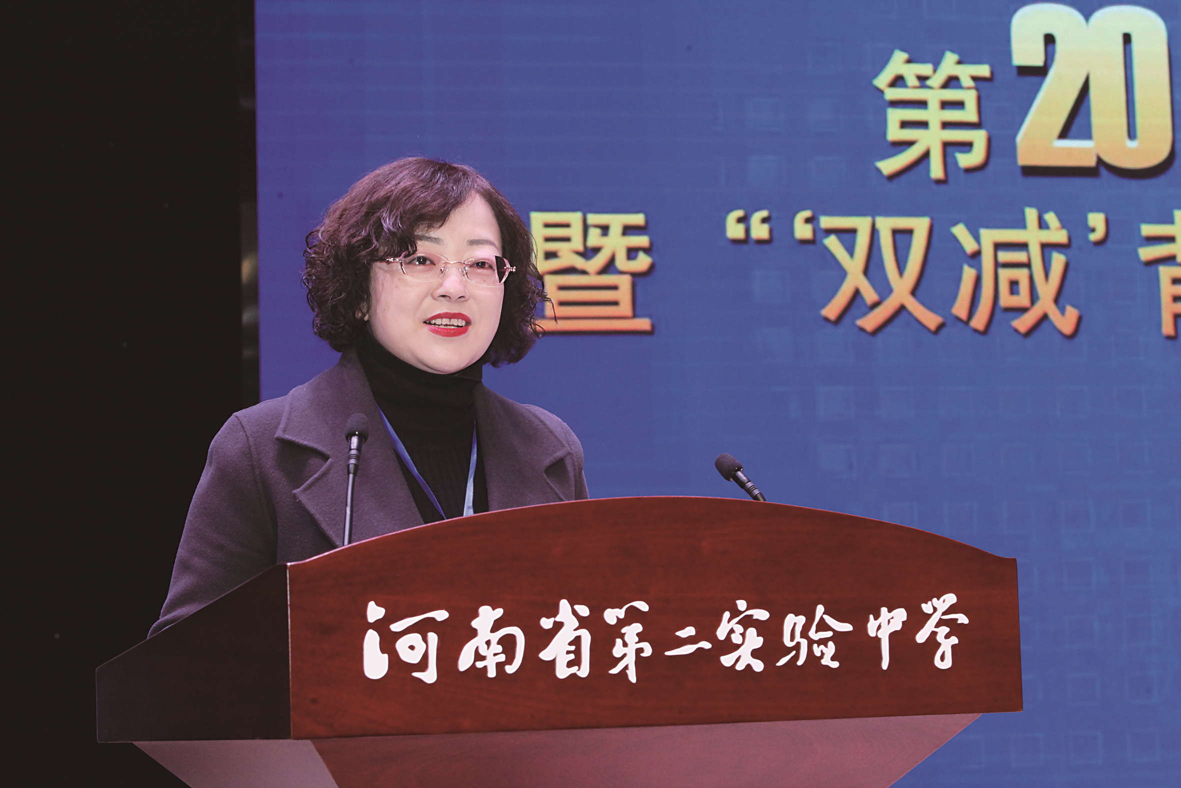濮陽(yáng)市第十中學(xué)-—紅”“綠”雙色教育，助力學(xué)生全面發(fā)展
