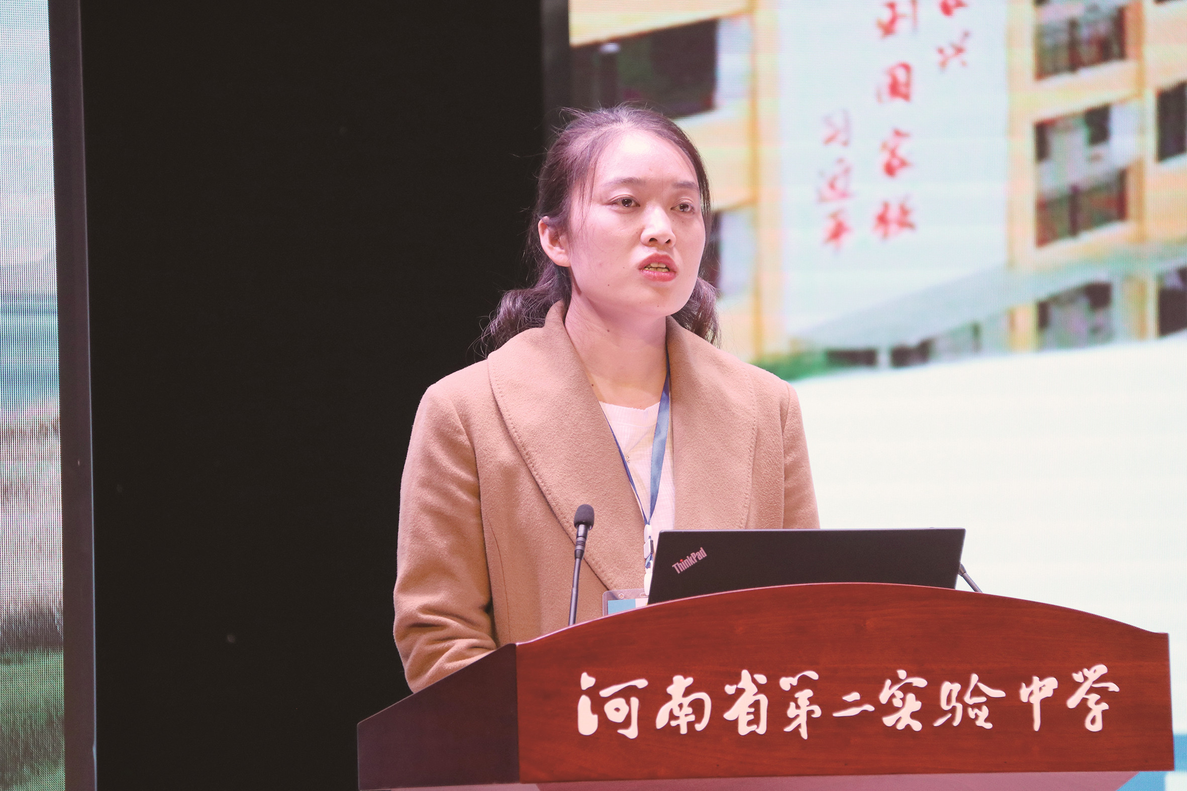 “三有”教育，塑造學(xué)生的品格、品性、品味—周口新星學(xué)校