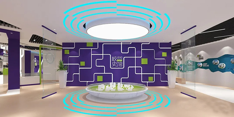 鄭州校史館建設(shè)